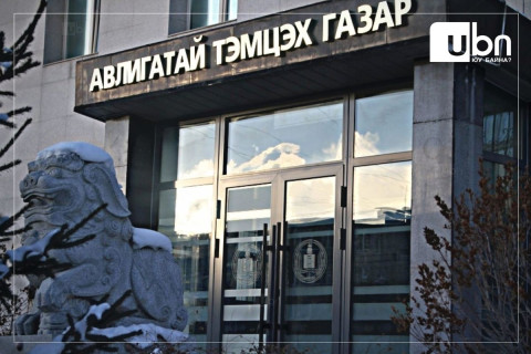 АТГ: Мөрдөн шалгах ажиллагаанд одоогоор 912 хэрэг шалгагдаж байна