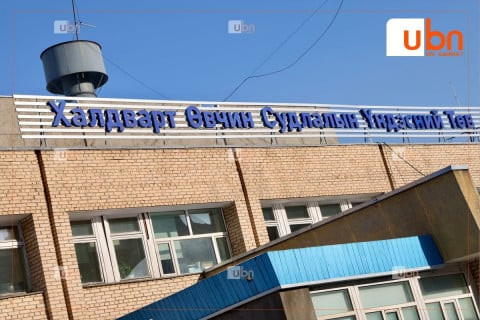 ОБЕГ: ХӨСҮТ-ийн B1 давхарт гарсан галыг унтраахаар ажиллаж байна