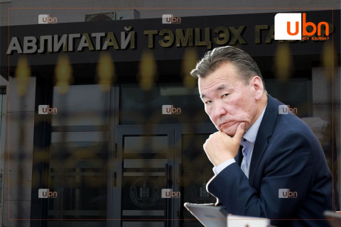 АТГ-аас УИХ-ын гишүүн С.Ганбаатарыг “МӨНГӨ УГААХ, ҮНДЭСЛЭЛГҮЙ ХӨРӨНГӨЖИХ, ХАХУУЛЬ АВАХ“ гэсэн гурван зүйлээр яллагдагчаар татах саналаа прокурорт хүргүүлжээ