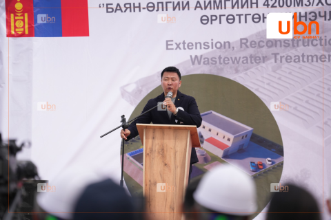 ХББОС-ын сайд Э.Бат-Амгалан Баян-Өлгий аймгийн шинэ бохир ус цэвэрлэх байгууламжийн нээлтийн арга хэмжээнд оролцов