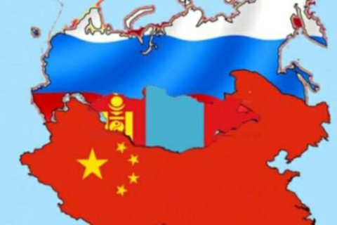 Монгол ба өнөөгийн ертөнц