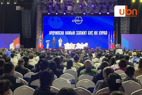 АН-ын шинэ даргыг батламжлах Их хурал эхэллээ