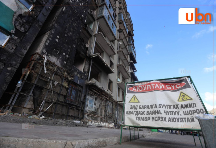 ФОТО: Дэлбэрэлтийн гэм буруутай этгээдийг шүүх тогтоох хүртэл 62 өрхийн түрээсийн орон сууцны зардал, байрыг нураах зардал 2.4 тэрбум төгрөг, барих 15 тэрбум төгрөгийг Нийслэл өөрсдийн хөрөнгөнөөс ГАРГАНА