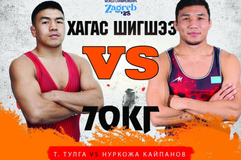 Чөлөөт бөхийн ДАШТ: Гавьяат тамирчин Т.Тулга 23.30 цагаас медалийн төлөө барилдана
