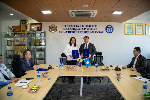 ШУТИС-ийн барилга архитектурын сургууль болон Ус сувгийн удирдах газар хоорондын харилцан ойлголцлын санамж бичигт гарын үсэг зурлаа.