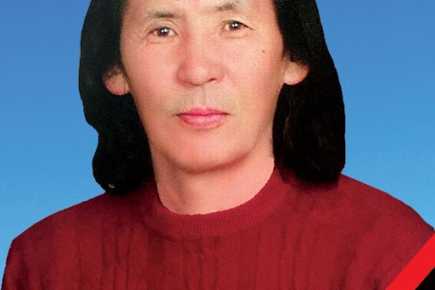 ЭМГЭНЭЛ