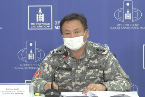 УОК-ийн Шуурхай штаб: Гадаадаас ирсэн иргэдээ 14 хоног тусгаарлана