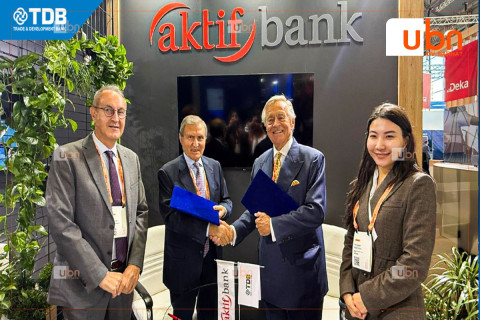 ХХБ Бүгд Найрамдах Турк улсын “AKTIF BANK”-тай хамтын ажиллагааны санамж бичиг үзэглэлээ
