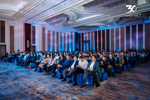 FMC, Business Conference арга хэмжээнд 1000 орчим бизнесийн салбарын манлайлагчид оролцлоо