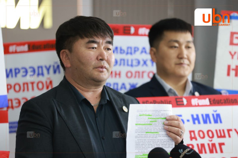 ТОДРУУЛГА: ГБХНХЯ-нд өгсөн хүсэлтийн хариу ирээгүй байгаа учраас маргааш хичээллэж эхлэх эсэх нь ТОДОРХОЙГҮЙ байна