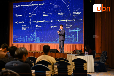 Монголд анх удаа “AI Ready Data Center Summit Mongolia” арга хэмжээ зохион байгуулагдлаа
