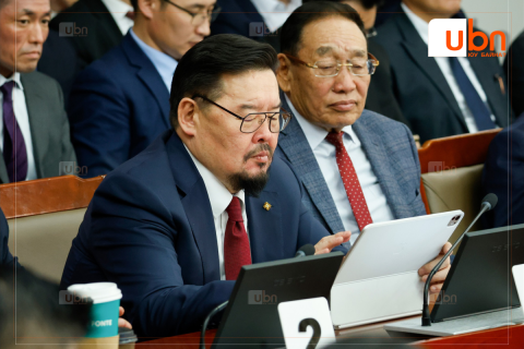 ЭЗБХ: Монгол Улсыг 2026-2030 онд хөгжүүлэх таван жилийн үндсэн чиглэлийг УИХ-аар хэлэлцэхийг дэмжсэнгүй