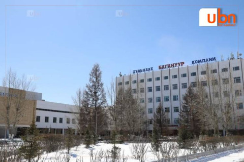 “Багануур” ХК, “Шивээ-Овоо” ХК-д үүссэн өр төлбөр, зээлийн үлдэгдлийг улсын төсөвт төлж барагдуулна