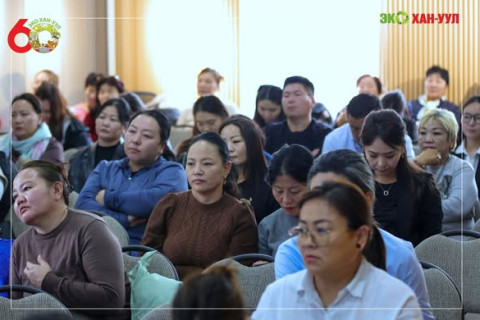 “ХОТЫН СТАНДАРТ БА ХЭРЭГЖИЛТ” СЭДЭВТ СУРГАЛТ ЗОХИОН БАЙГУУЛЛАА
