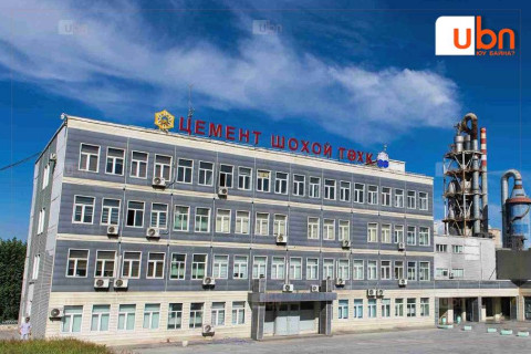 “Цемент шохой“ ХХК-д АТГ-ын шалгалт орж, улсад их хэмжээний хохирол учруулсныг тогтоожээ