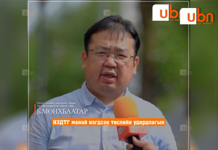 Б.Мөнхбаатар: 24 мега төслийг хуульд нийцүүлж, авлигаас ангид хэрэгжүүлэх чиглэлд АТГ-тай хамтран ажиллаж байна