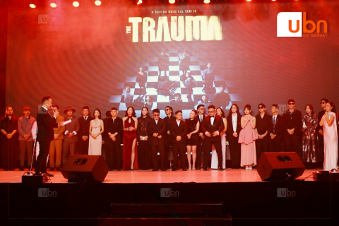 Сэтгэл зүйн “The Trauma” ОАУСК үзэгчдийн хүртээл боллоо