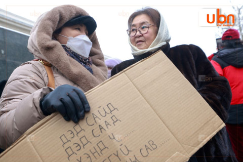 ФОТО: “Идсээр байгаад хордлогонд орлоо. Одоо больё“