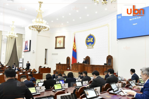 126 гишүүнээс бүрдсэн УИХ хоёр дахь намрын чуулганаа өндөрлүүллээ