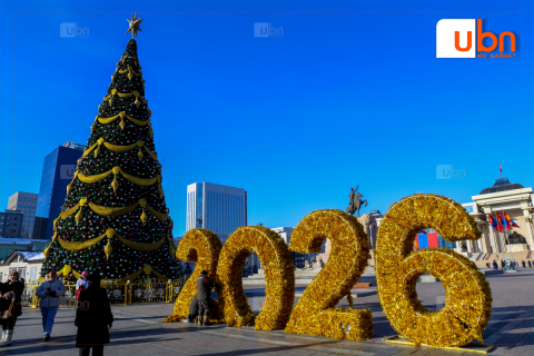 Улаанбаатарт -11 хэм хүйтэн байна