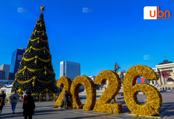 Улаанбаатарт -11 хэм хүйтэн байна