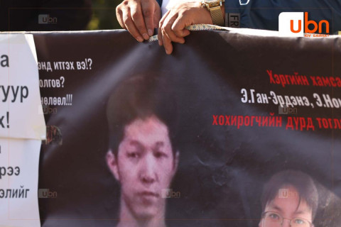 16 настай охиныг зэрлэгээр хөнөөсөн этгээдүүдэд холбогдох хэргийн шүүх хурал өнөөдөр болно