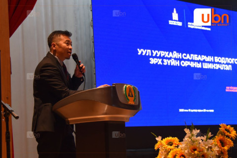 “Манай улсад ашиглалтын зөвшөөрөл нь хайгуулынхаасаа 2 дахин их болчихсон“