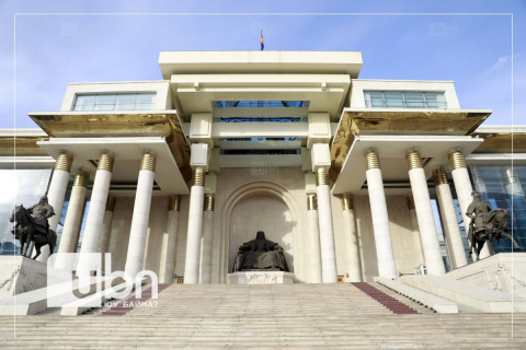 Засгийн газарт үнэт цаас гаргах эрхийг олголоо