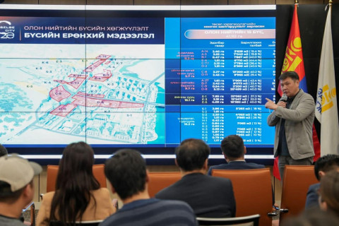 Хөрөнгө оруулагчдад “Сэлбэ 20 минутын хот” төслийн нээлттэй боломжуудыг танилцууллаа