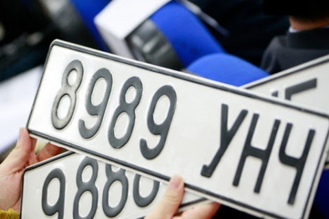 Автомашины 