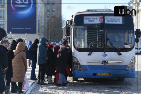 Автобусны 11 чиглэлийн нэрийн эхний үсэг өөрчлөгдсөн ч маршрут, цагийн хуваарьт өөрчлөлт орохгүй
