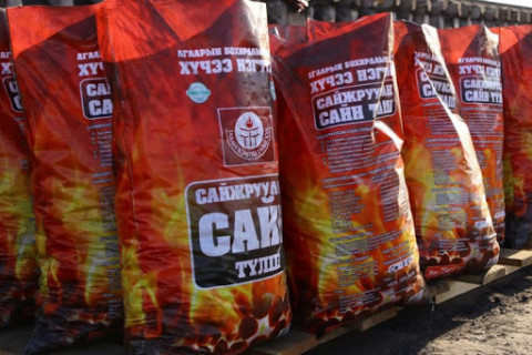 МХЕГ: Сайжруулсан шахмал түлшний 264.4 тонн  нөөцтэй байна