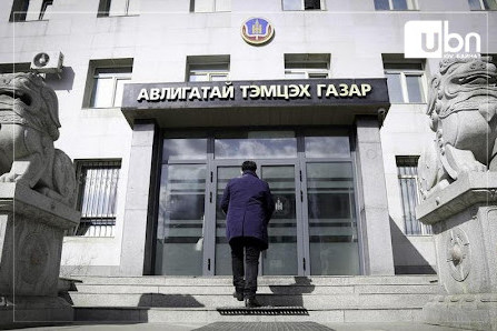 Төрийн албан хаагчид 5500 ам.долларын хахууль санал болгосон иргэнд шүүхээс ял оногдуулжээ