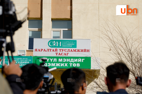 ЭХЭМҮТ: Зоос залгисан 4 настай хүүхдийн зоосыг амжилттай авч эмчилгээг үргэлжлүүлж байна