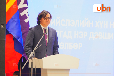 Нийслэлийн ХҮН намын даргаар Т.Отгонбаатар сонгогджээ