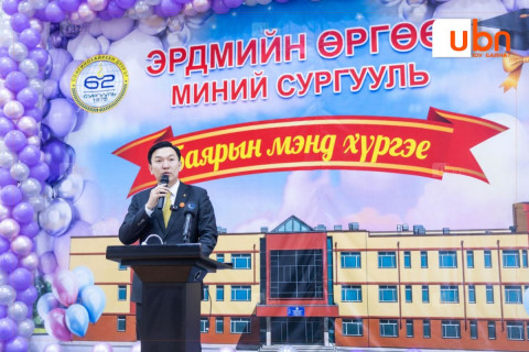 Н.Учрал: Монгол хүүхэд бүрийг мэдлэг, ур чадварын хоцрогдлоос чөлөөлж, багш нараа дэмжиж ажиллана