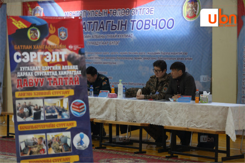 Оюутан, залуус оршин суугаа газрынхаа Цэрэг татлагын комиссоор орох боломжтой