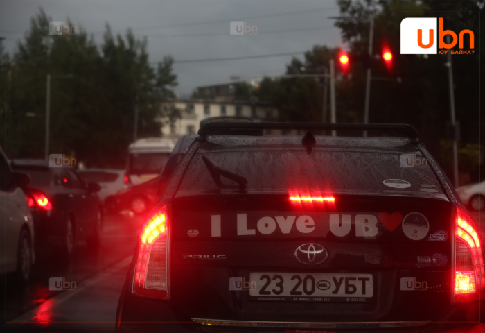 Улаанбаатарт шөнөдөө бага зэргийн бороотой, маргааш 12 хэм дулаан