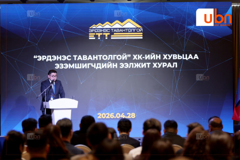 ЭТТ ХК: Нас барсан иргэдийн хувьцааг өвлүүлэх тухай тогтоолын төслийг маргааш ЗГ-ын хуралдаанаар хэлэлцүүлнэ