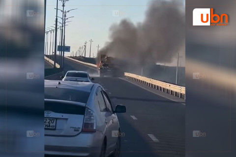 Төв зам дагуу автокраны хөдөлгүүр, дотор кабин хэсэг шатаж байсныг УНТРААЖЭЭ