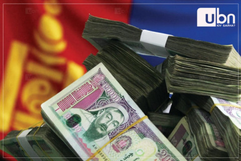 Цахим дуудлага худалдаагаар 8 байршлын газрыг 8.7 тэрбум төгрөгөөр заржээ