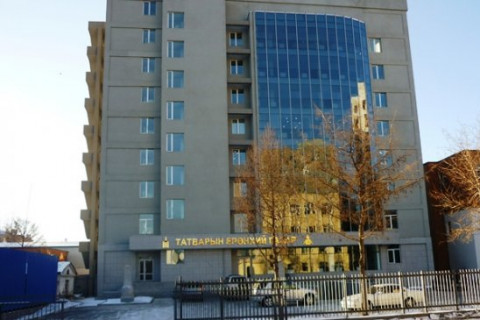 НӨАТ-ын тайланг цахимаар илгээхийг мэдэгдлээ