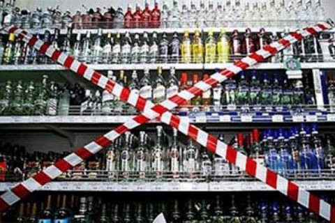 Хууль бусаар согтууруулах ундаа худалдаж байсан иргэдийг шалгаж байна