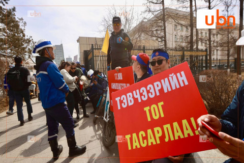 Эрчим хүчний ажилчдын цалинг 30 хувиар нэмэгдүүлэхээр болсон тул ажил хаялтаа цуцаллаа