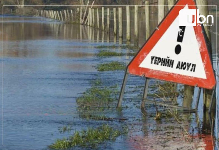 Туул, Хэрлэн, Онон голууд үерийн түвшинг 5-30 см даван үерлэжээ